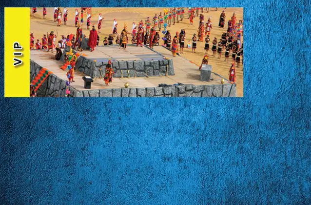 Eintrittskarte für Inti Raymi 2027. Gelber Bereich.